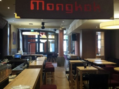 照片: Mongkok Restaurant